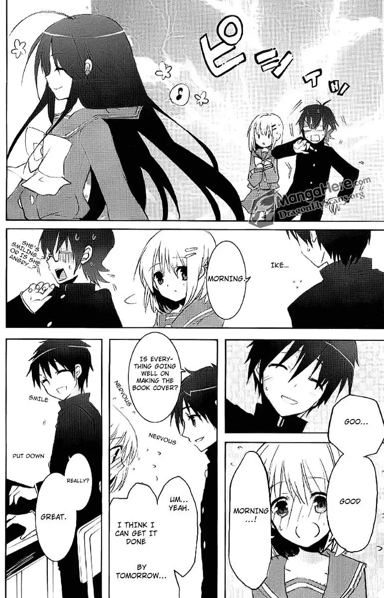 Shakugan no Shana Chapter 33 13